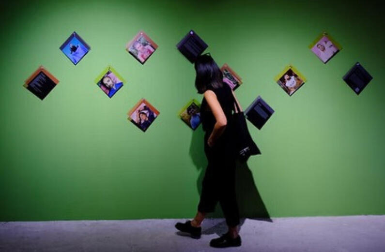 The Queer Muslim Project, Have you ever been told you could not be queer and Muslim?, 2024